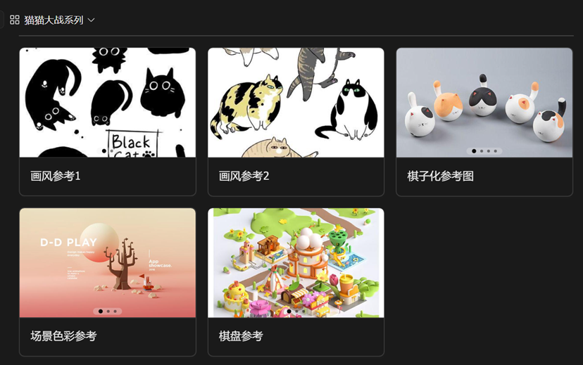 【游·见】专访安奇钛科工作室:萌猫弈棋,《爪爪谋略》玩转轻松策略对局 https://cms3.chinajoy.net/157/upload/resources/image/102167.png?token=Bearer eyJhbGciOiJIUzUxMiJ9.eyJpc3MiOiJlY2hpc2FuIiwic3ViIjoie1wiY2xpZW50XCI6XCJXRUJcIixcInR5cGVcIjpcIlVTRVJcIixcIm5hbWVcIjpcInVzZXIyX2FwaVwiLFwic2lnbmF0dXJlXCI6bnVsbCxcImV4cGlyZXNfaW5cIjoxODAwMDAwMH0iLCJpYXQiOjE3Nzk2OTEyMjYsImV4cCI6MTc3OTcwOTIyNn0.ZgXGWaolZPc4llKfRaisCjWWkgmf9cRKD5HLqfovd1P8S-BxlEniumPo-cnZaS0UFCnMRnRAGVT8VWa_AphmGQ